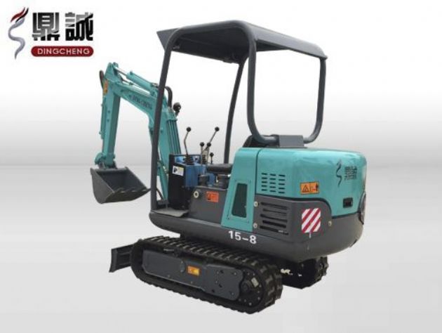 點(diǎn)擊查看詳細(xì)信息<br>標(biāo)題：15微型履帶式液壓挖掘機(jī) 閱讀次數(shù)：13735