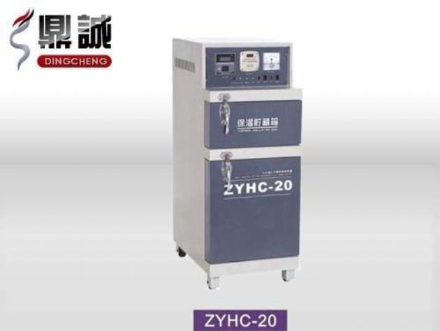 點擊查看詳細信息<br>標題：焊條烘干保溫兩用箱 閱讀次數：4358