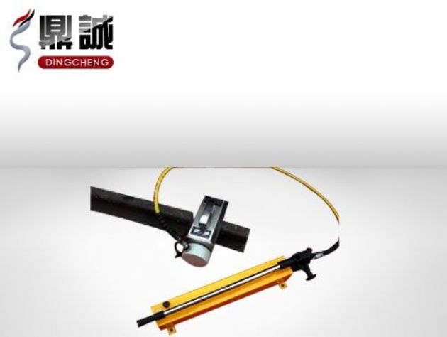 點(diǎn)擊查看詳細(xì)信息<br>標(biāo)題：YQA系列液壓鋼軌開(kāi)孔器 閱讀次數(shù)：4169